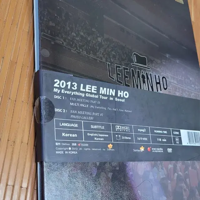 이민호 2013 MY EVERYTHING DVD