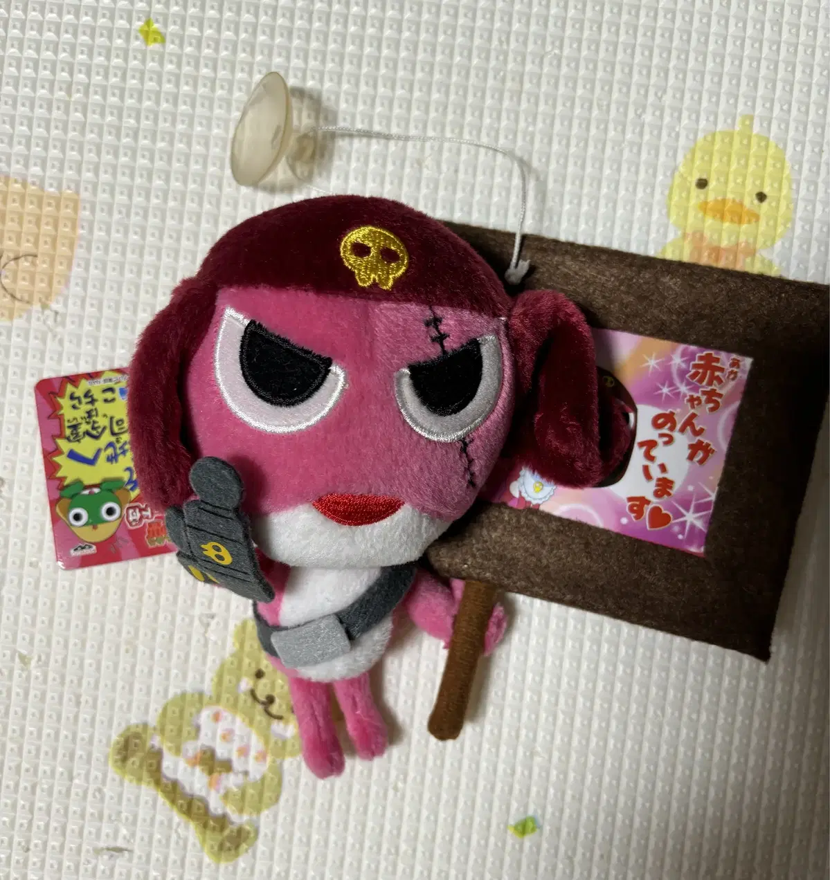 Keroro sign Kiroro dolls