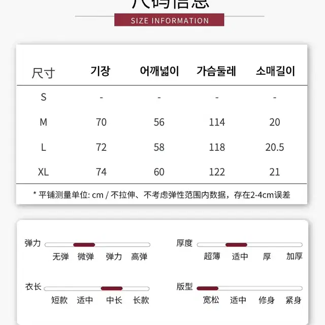 서브컬쳐 기타 디자인 반팔 티셔츠