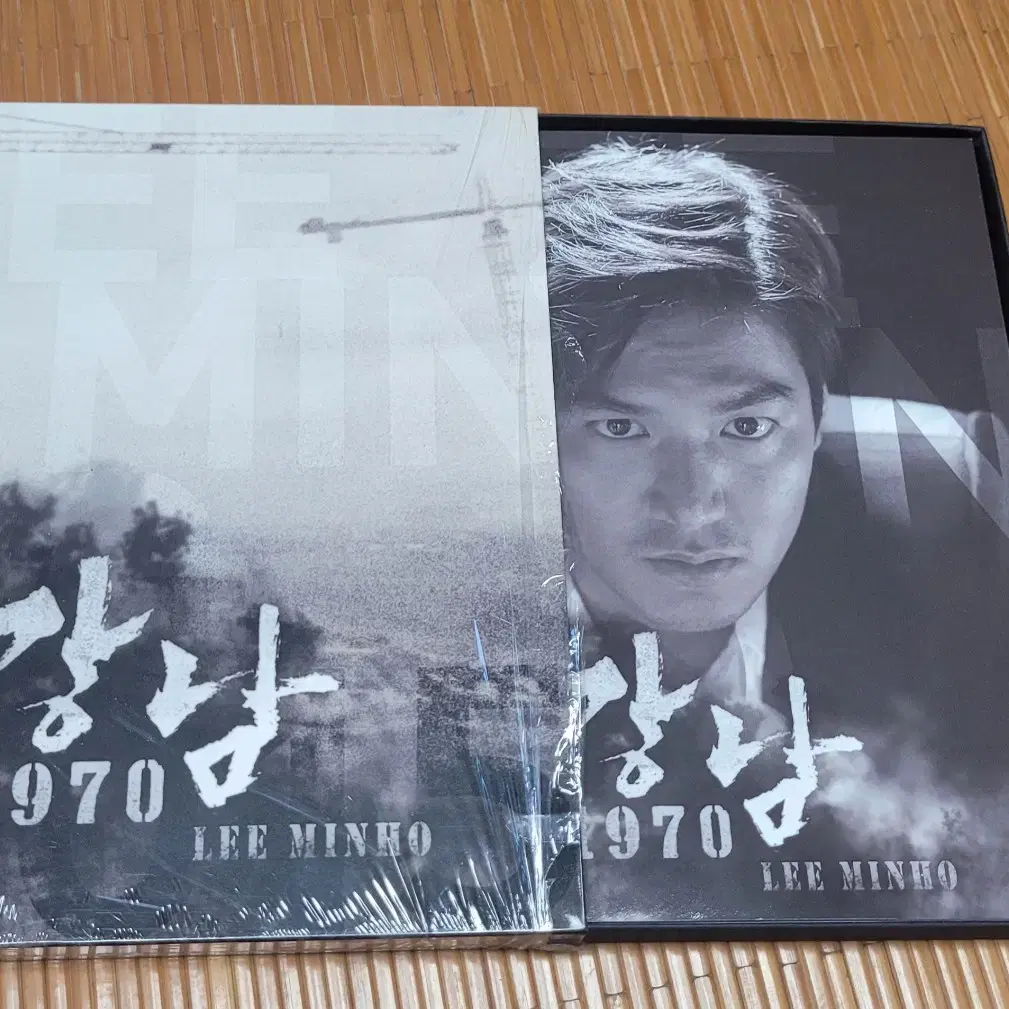 이민호 영화 1970 포토북+dvd  외