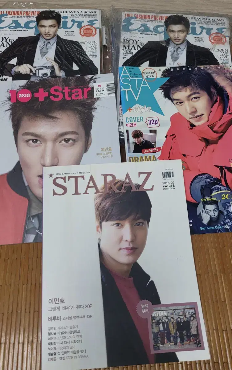 Lee Minho Cover Magazine Total 5 Books