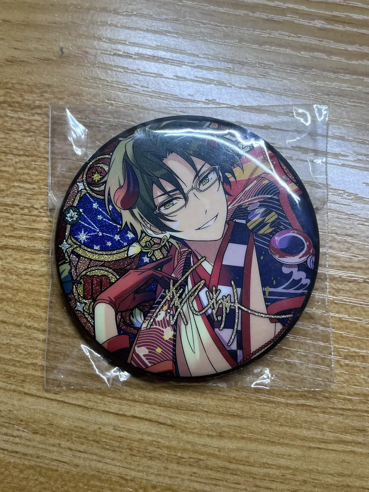 Angsta Keito Canbadge