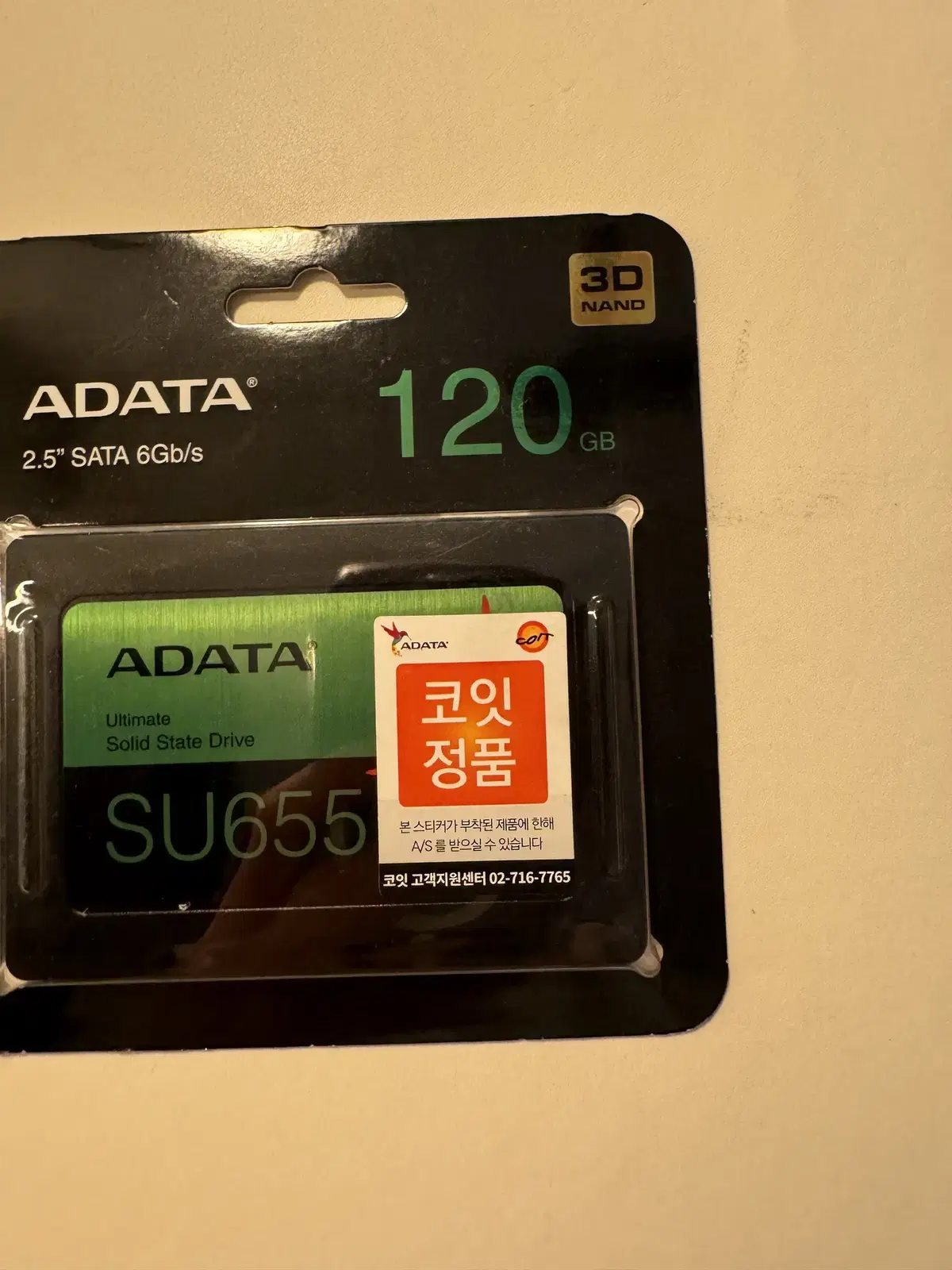 ADATA Ultimate SU655 (120GB)