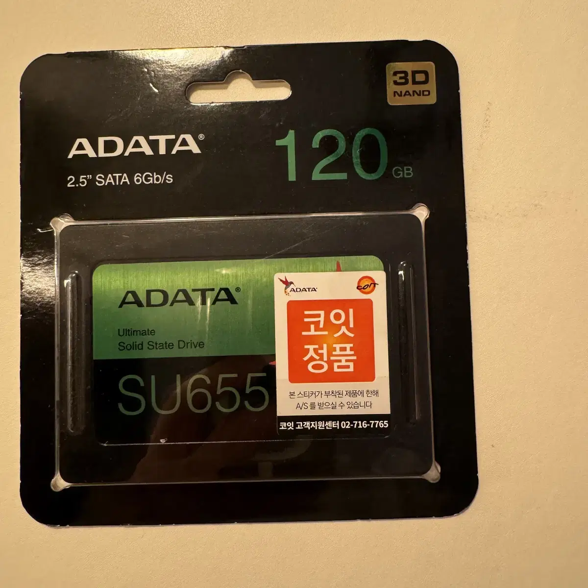 ADATA Ultimate SU655 (120GB)