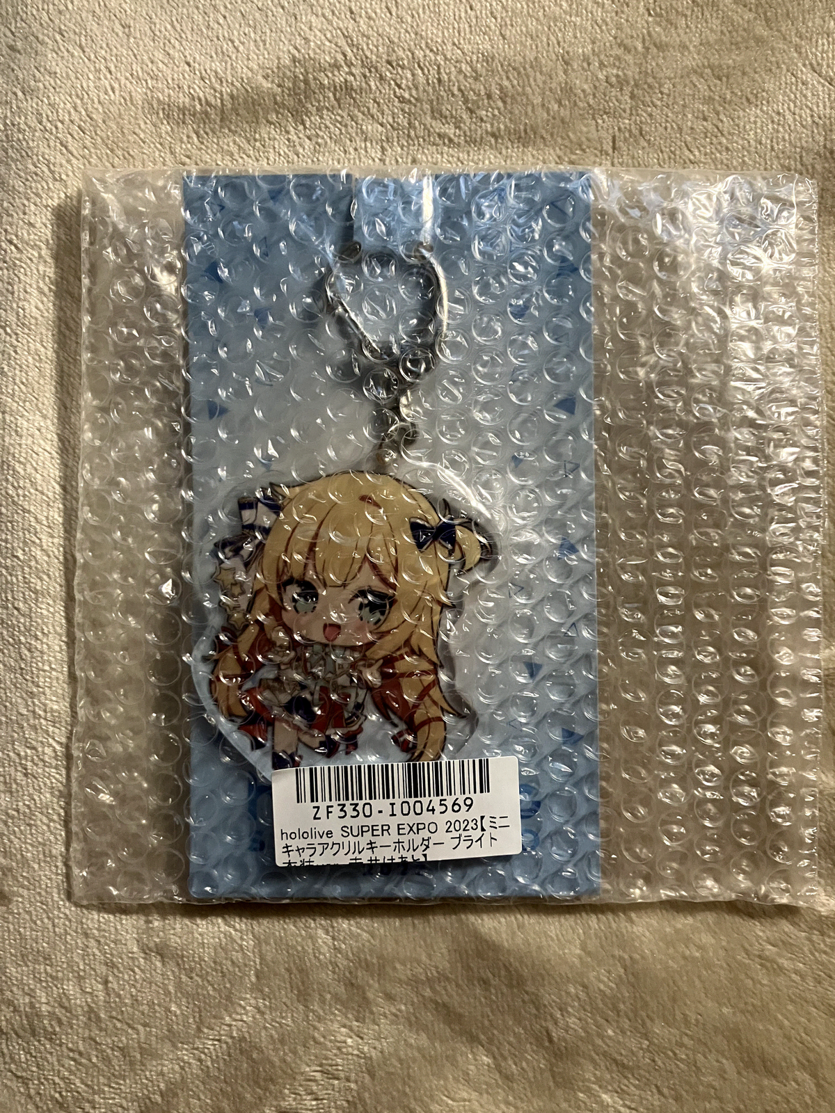 4th Fes Akai Haato Keychain