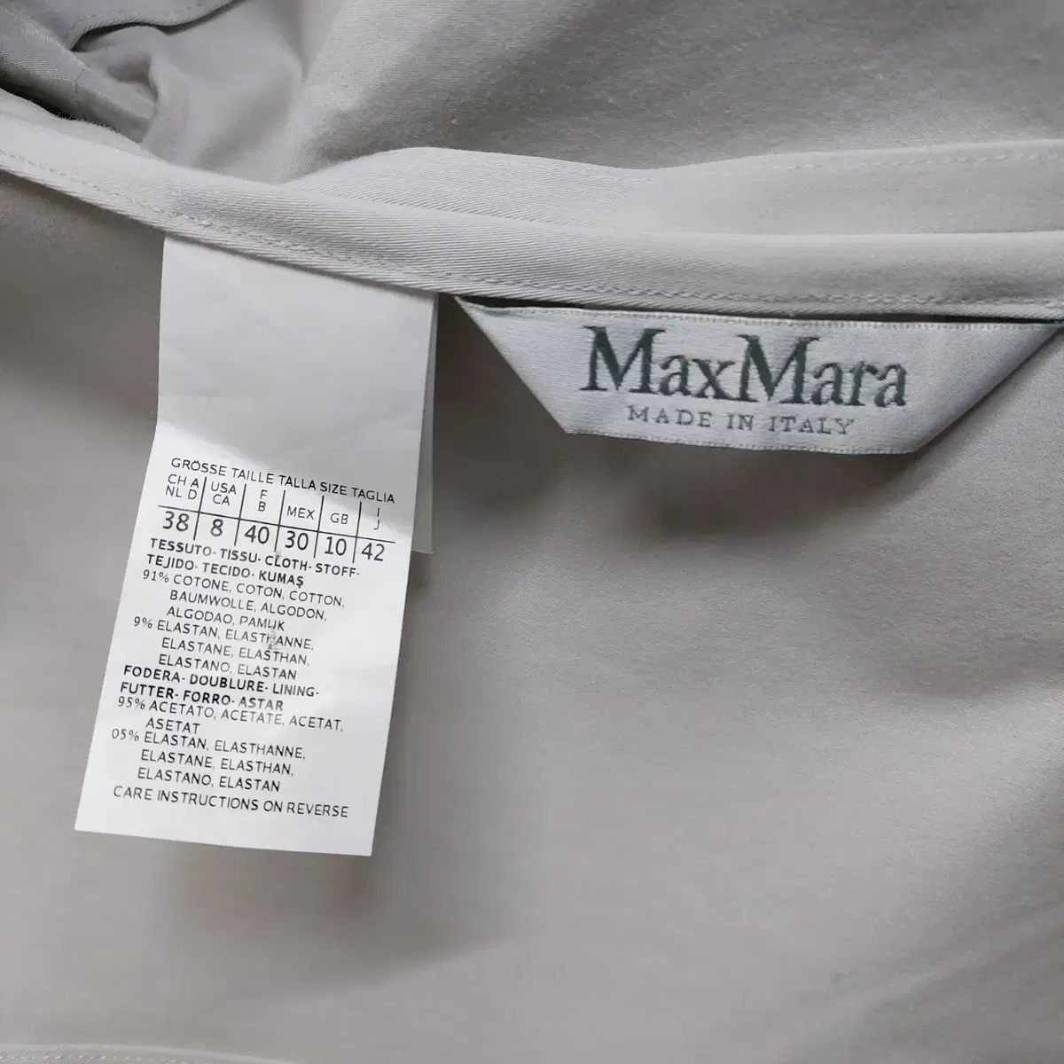 명품] MaxMara/막스마라(38/66) 원버튼 블레이저/자켓 WH.