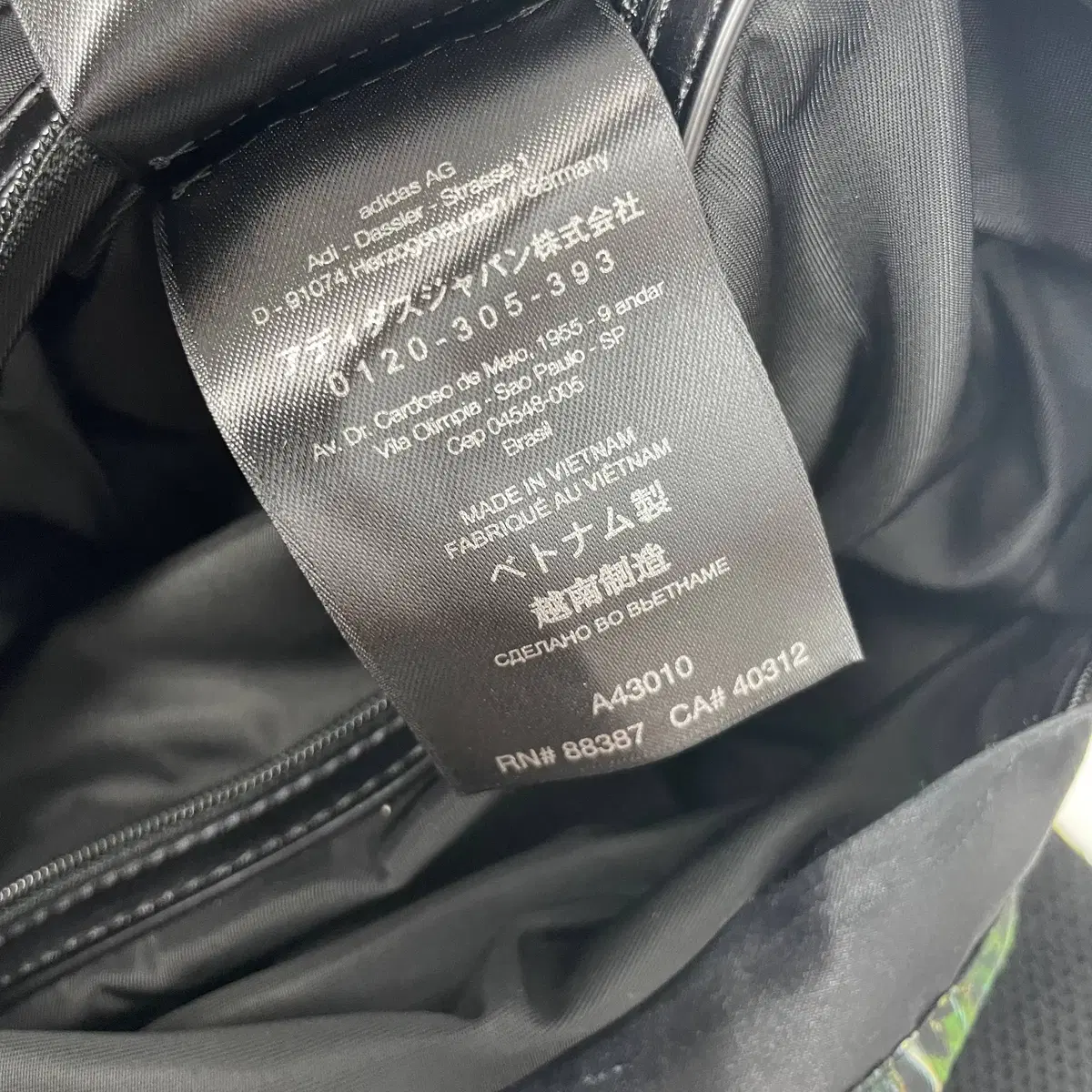 Y-3 와이쓰리 아디다스 요지야마모토 백팩 가방