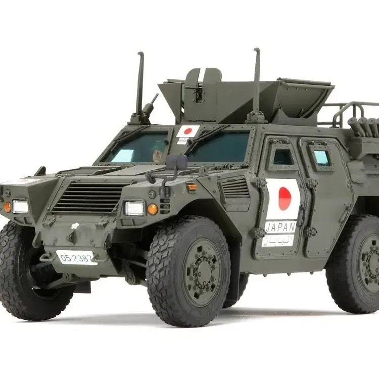 JAPAN GROUND SELF DEFENSE FORCE LIGHT AR