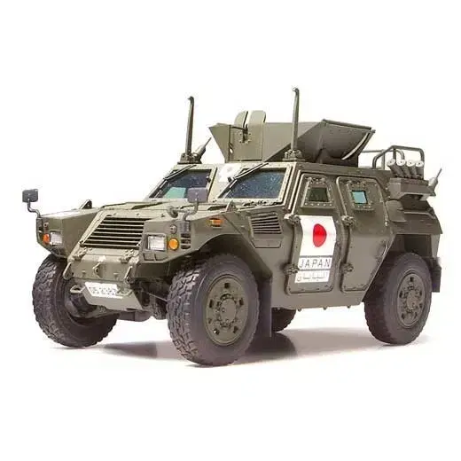 JAPAN GROUND SELF DEFENSE FORCE LIGHT AR