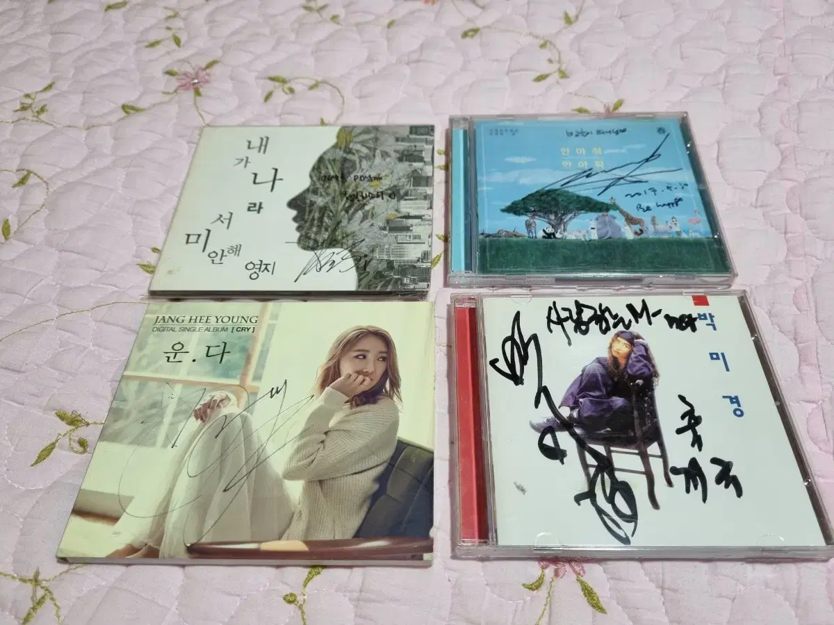 Bubble Sisters Youngji,Park Ki-young,GAVIENJ Jang Hee-young,Park Mi-myeong Bimae Signing Album