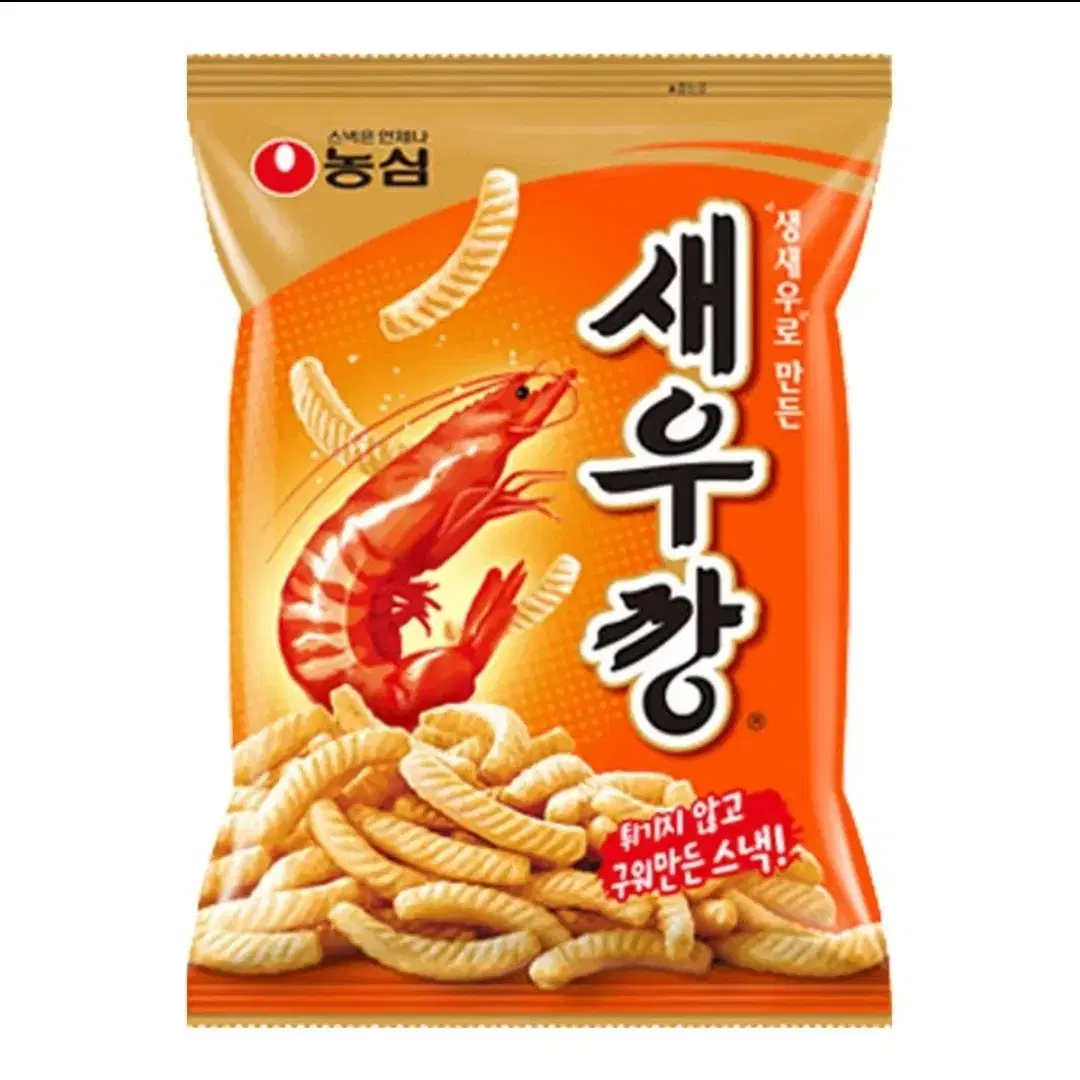 농심 새우깡 20봉 90g 새상품 무료배송