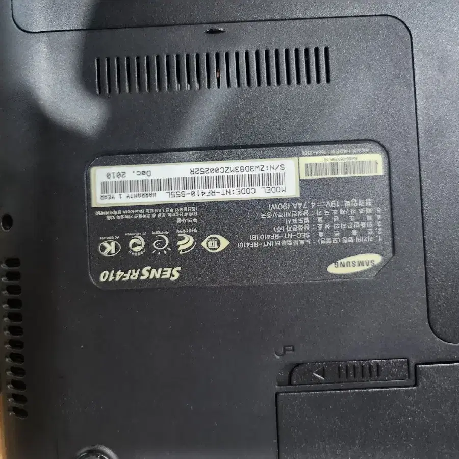 삼성노트북 i5 m460 6g ssd128