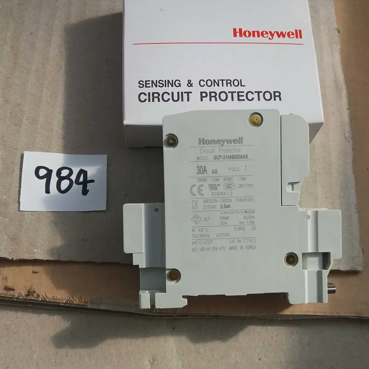 회로보호기 GCP-31ANM30AAX Honeywell 984