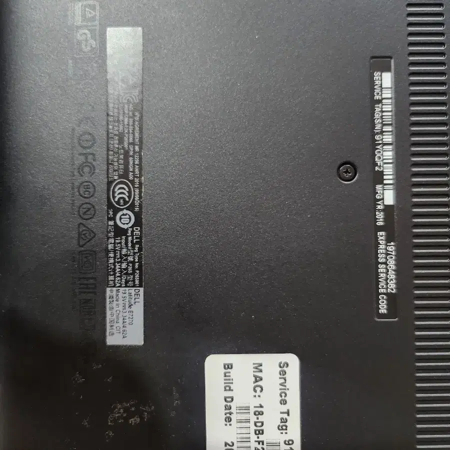 델노트북 i5 6200 8g ssd256