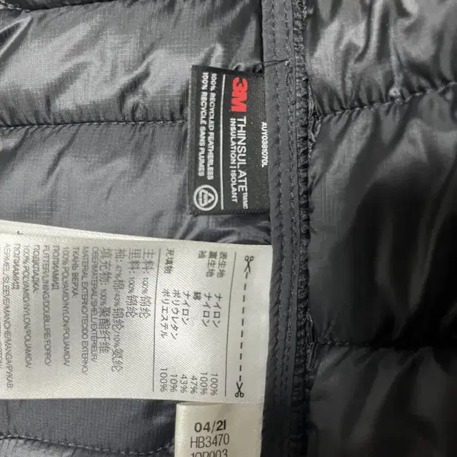 Y-3 3M 신슐레이트 다운 자켓 M