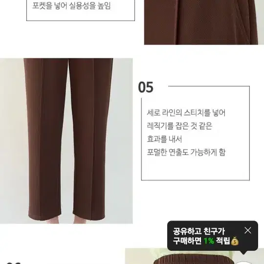 엘렌느마린3종