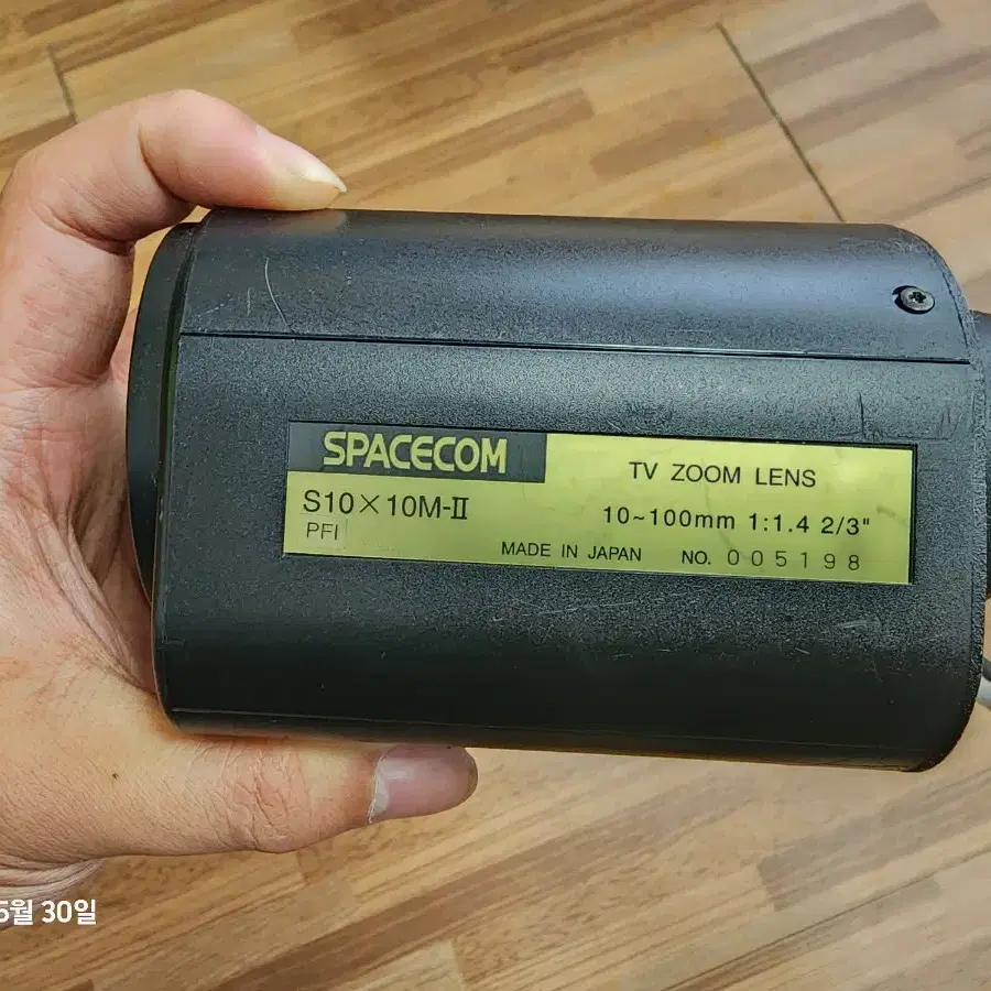 SPACECOM CCTV 렌즈 판매합니다