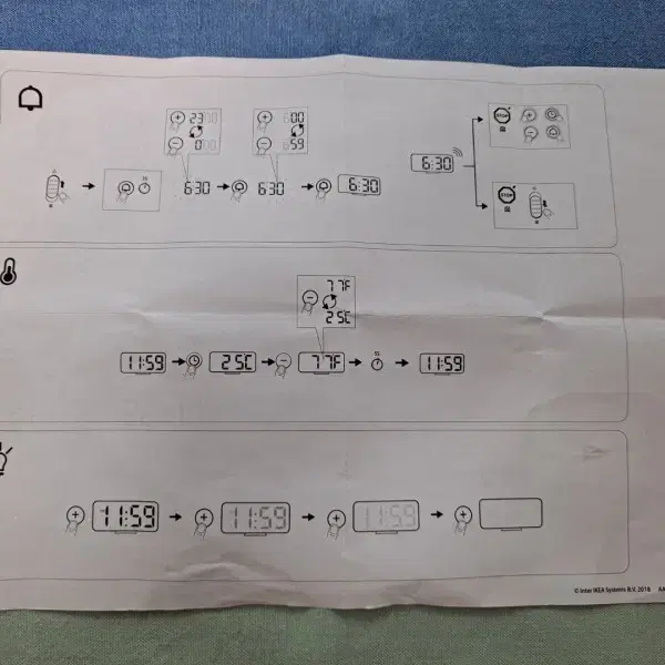 이케아 전자시계 놀링