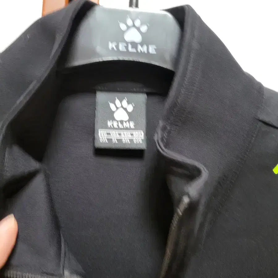 KELME 츄리닝상의 3XL