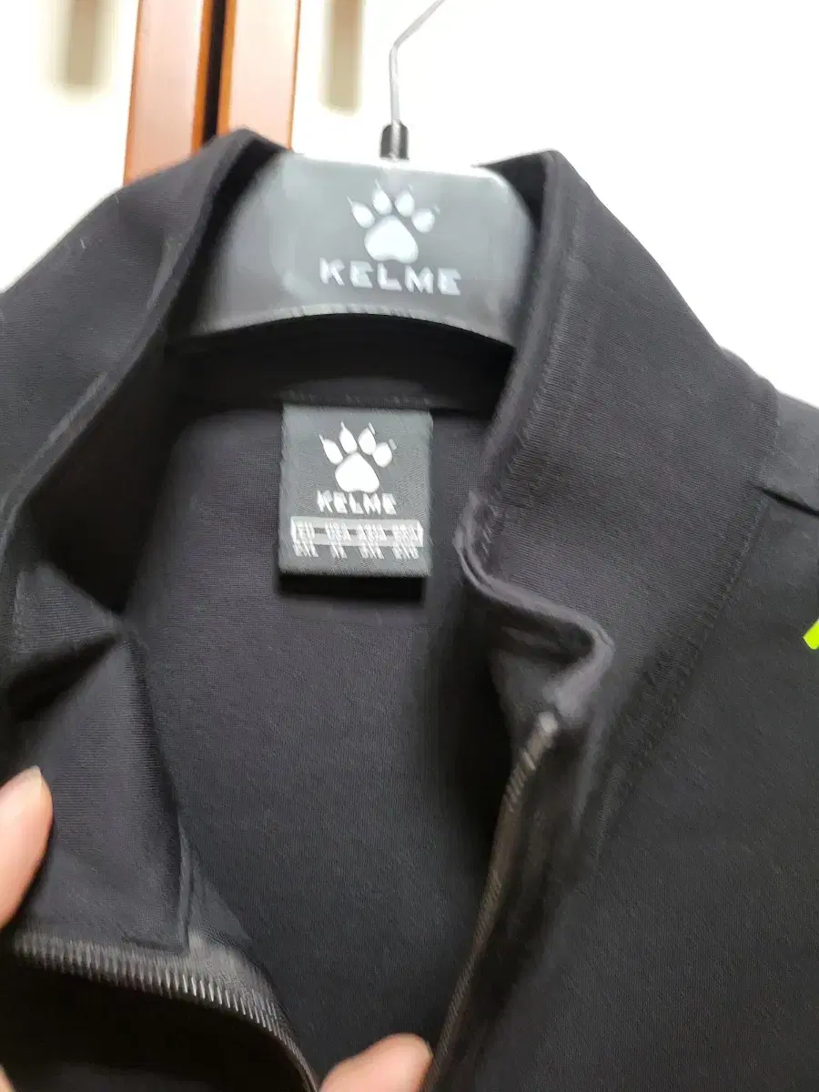 KELME 츄리닝상의 3XL