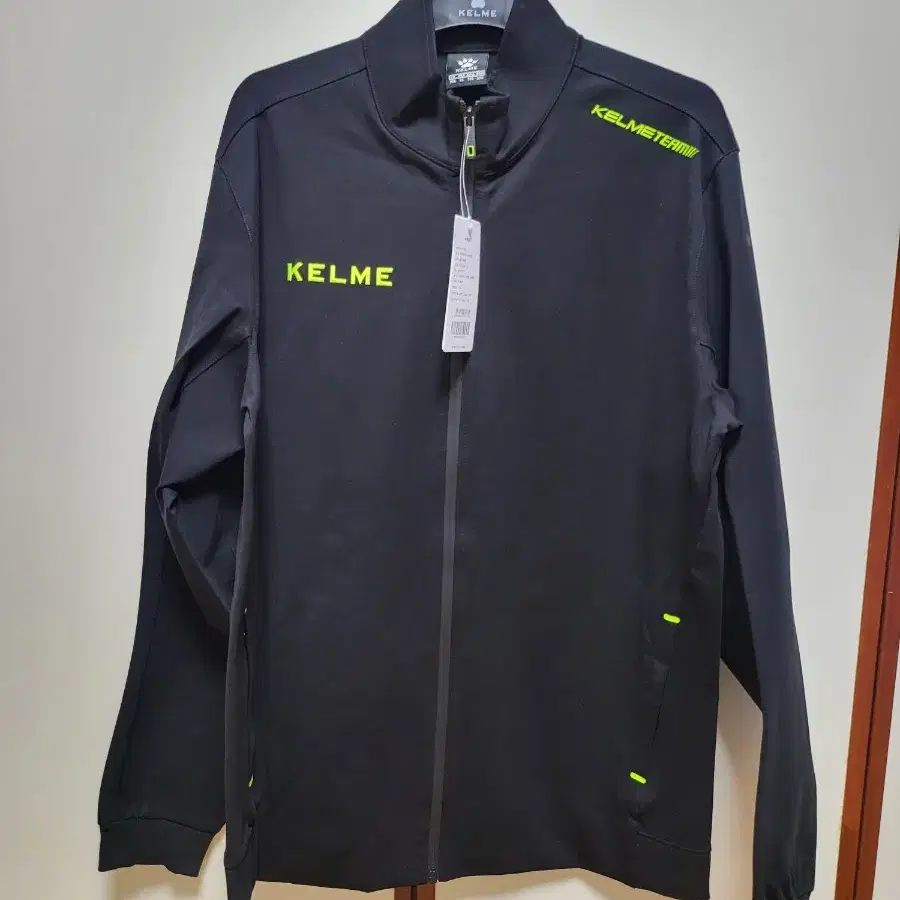 KELME 츄리닝상의 3XL