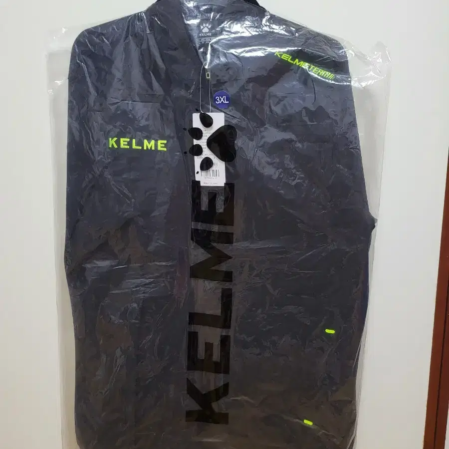 KELME 츄리닝상의 3XL