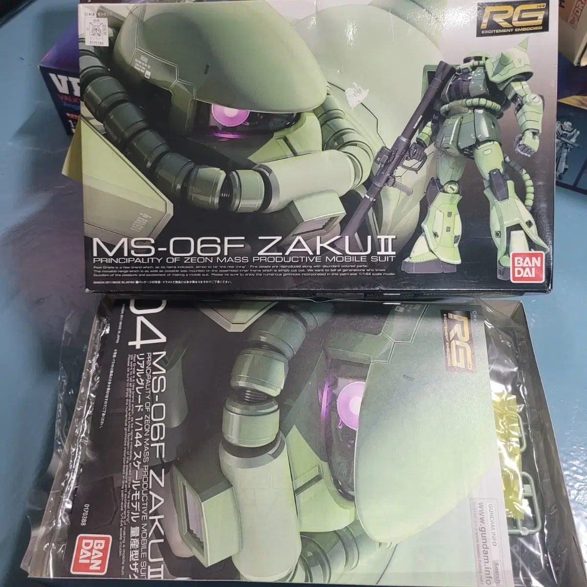 RG Zaku2 MS 06F Plastic Model