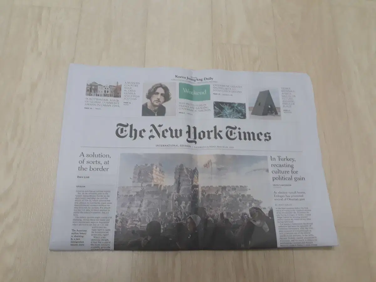 New York Times 6 copies + Korea JoongAng 200 copies