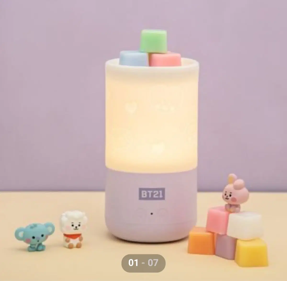 BT21 캔들워머 LED 무드등 큐브왁스