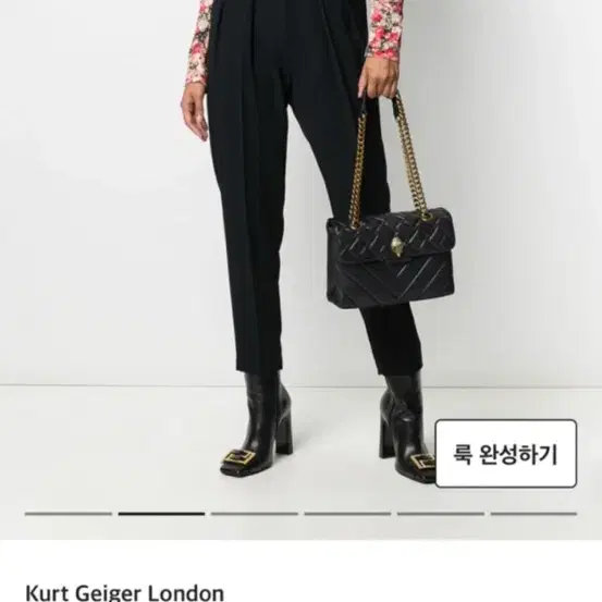 Kurt geiger London 커트가이거 런던 금장