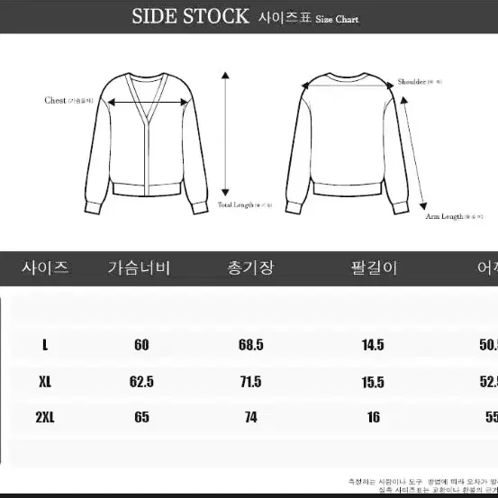 [새상품O/매장O] 24SS 아미 반팔 페이드 아웃 남성 UTS016