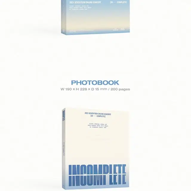 2021 세븐틴 인컴플릿 DVD 양도