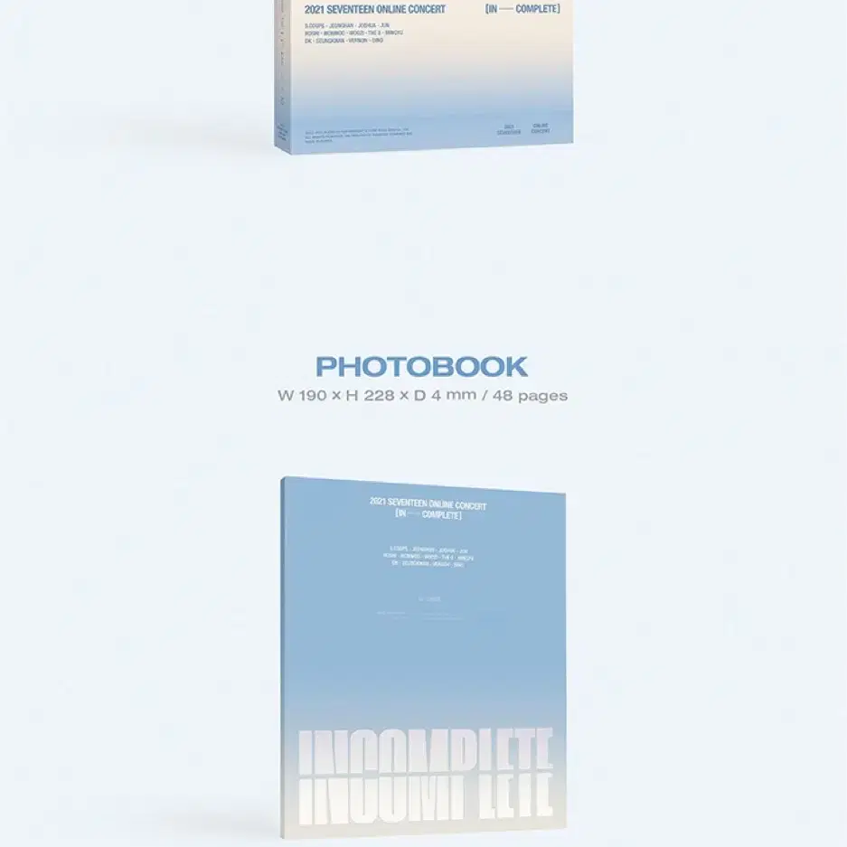 2021 세븐틴 인컴플릿 DVD 블루레이 양도