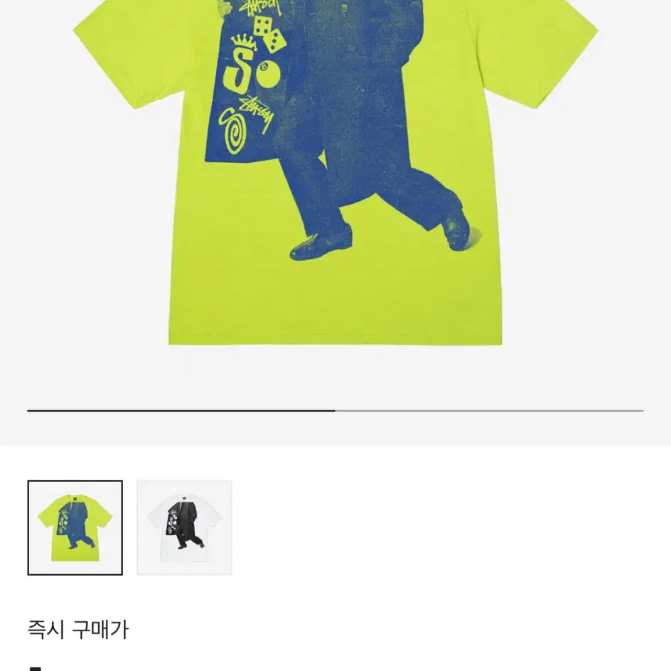 스투시 Stussy what chu need