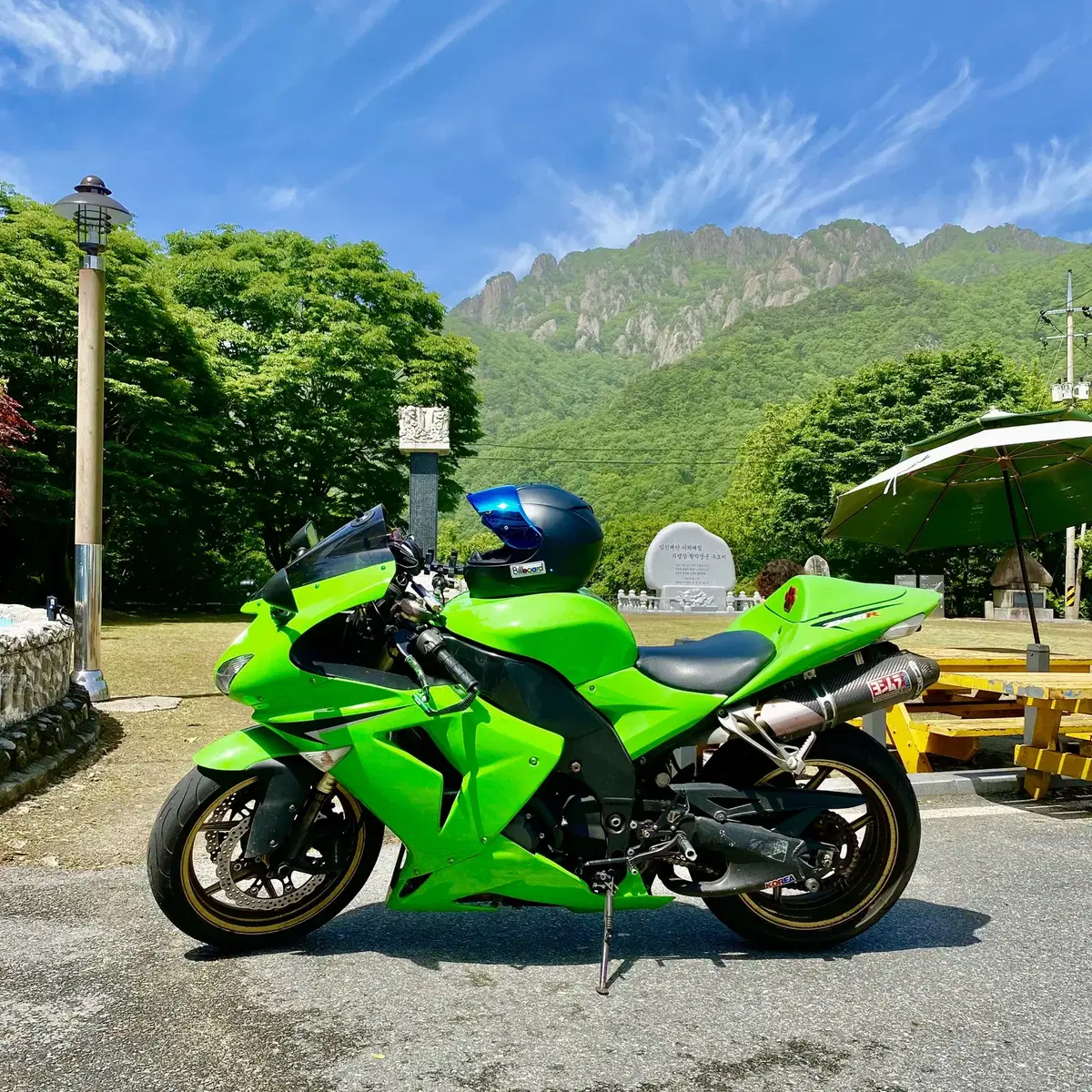 07년 닌자Zx10r 팝니다.