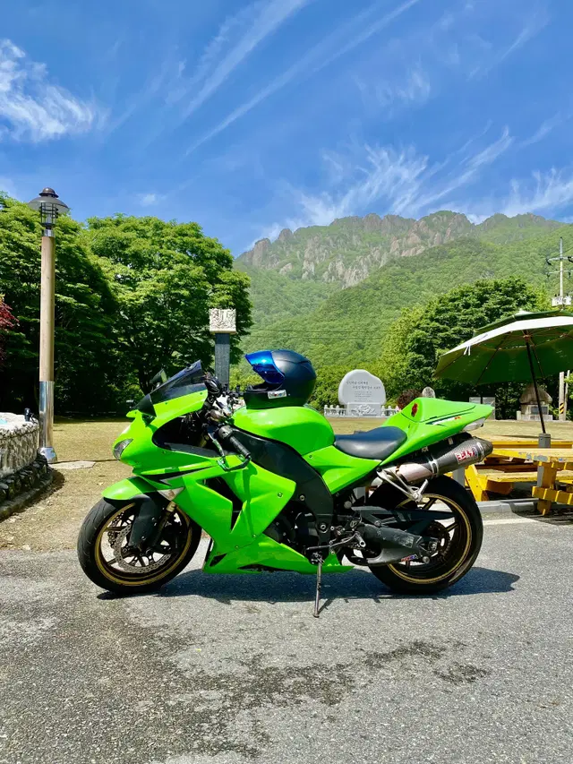 07년 닌자Zx10r 팝니다.