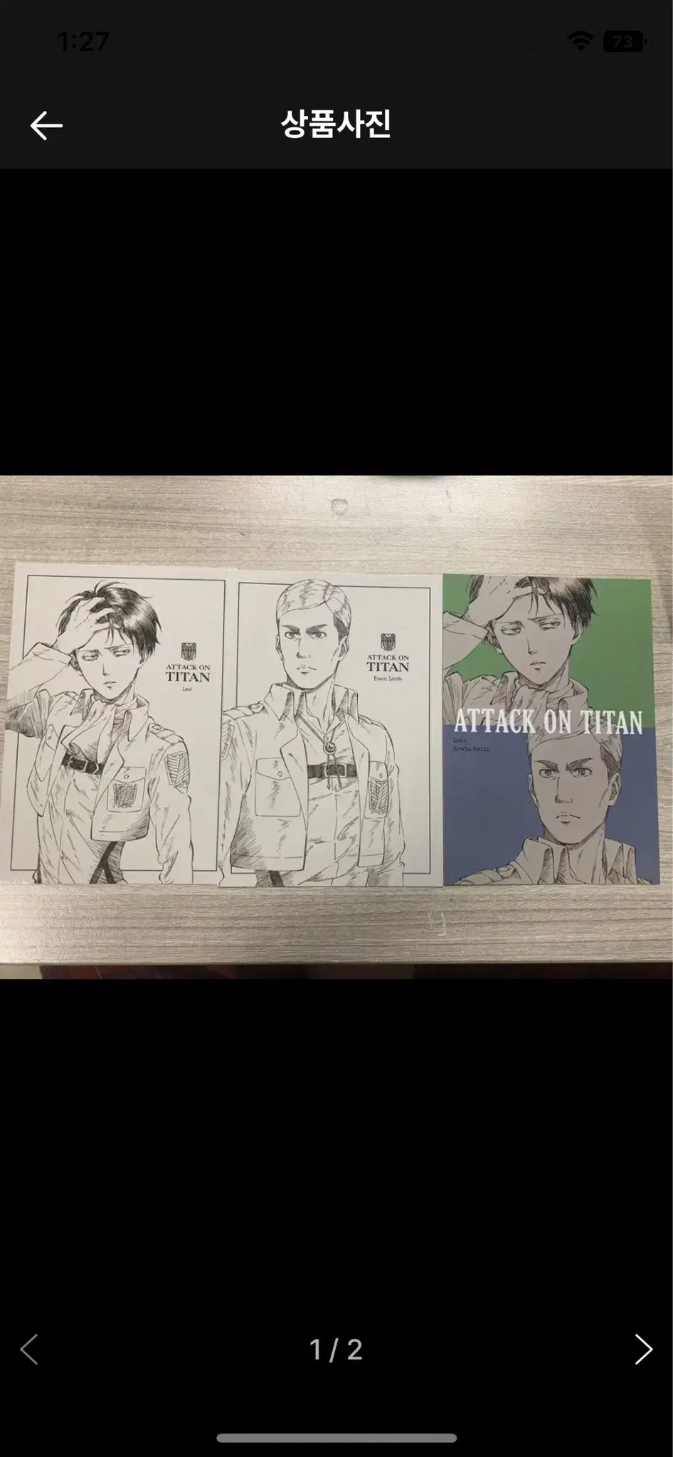 Today only) Attack on Titan Levi Ehren Elvin Mikasa postcard Set