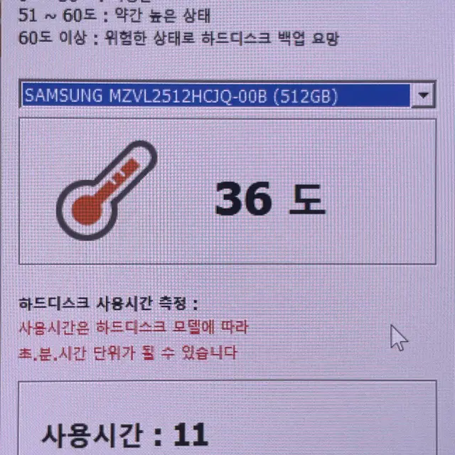 갤럭시북4 프로 360