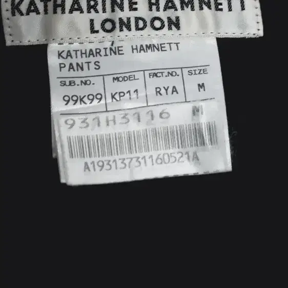 Katharine hamnett 캐서린햄넷 런던 울 슬랙스 30