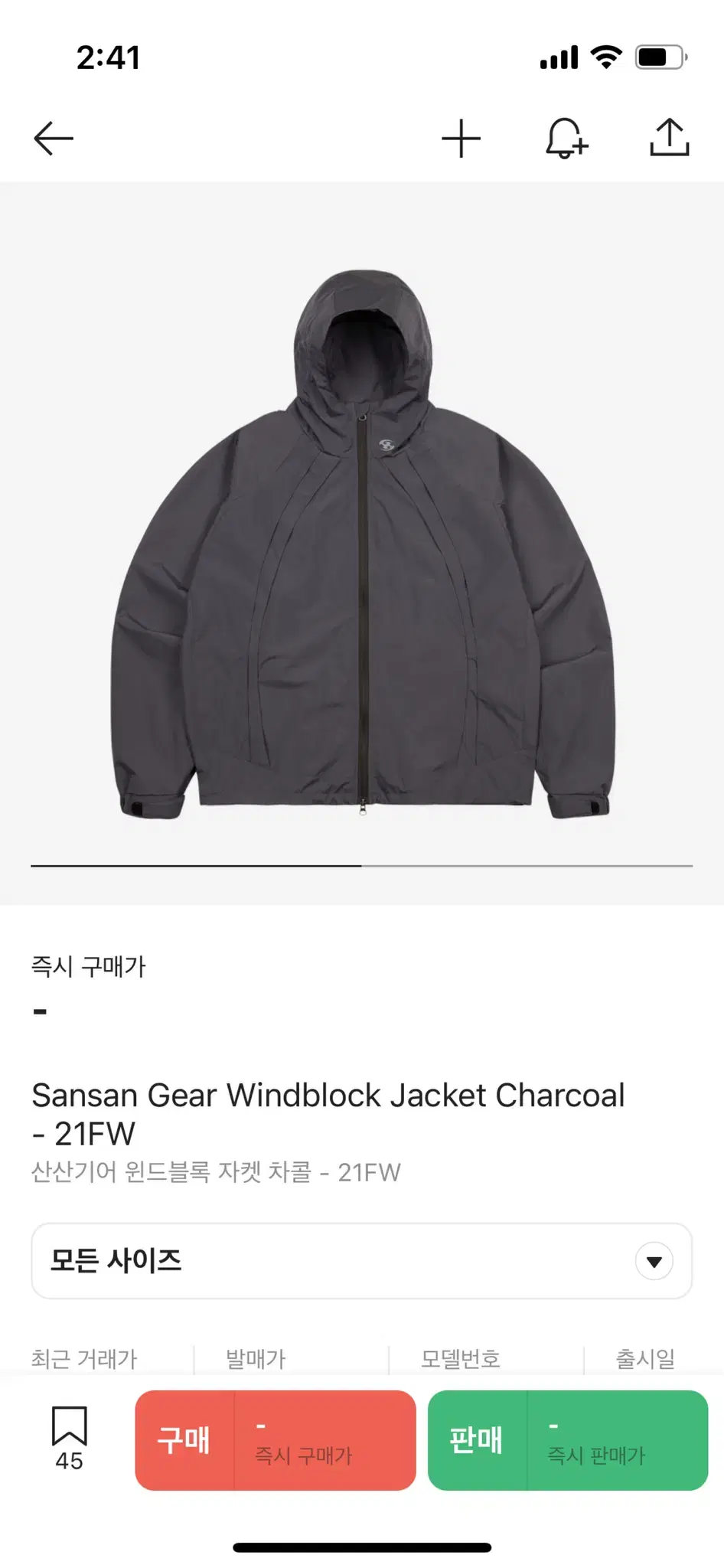 San San Gear Windblock Jacket Charcoal 2 sizes