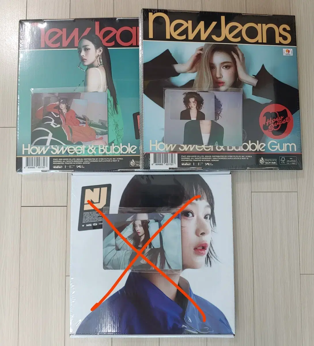 뉴진스 NewJeans 특전 포카 + 미개봉 앨범 하우스윗