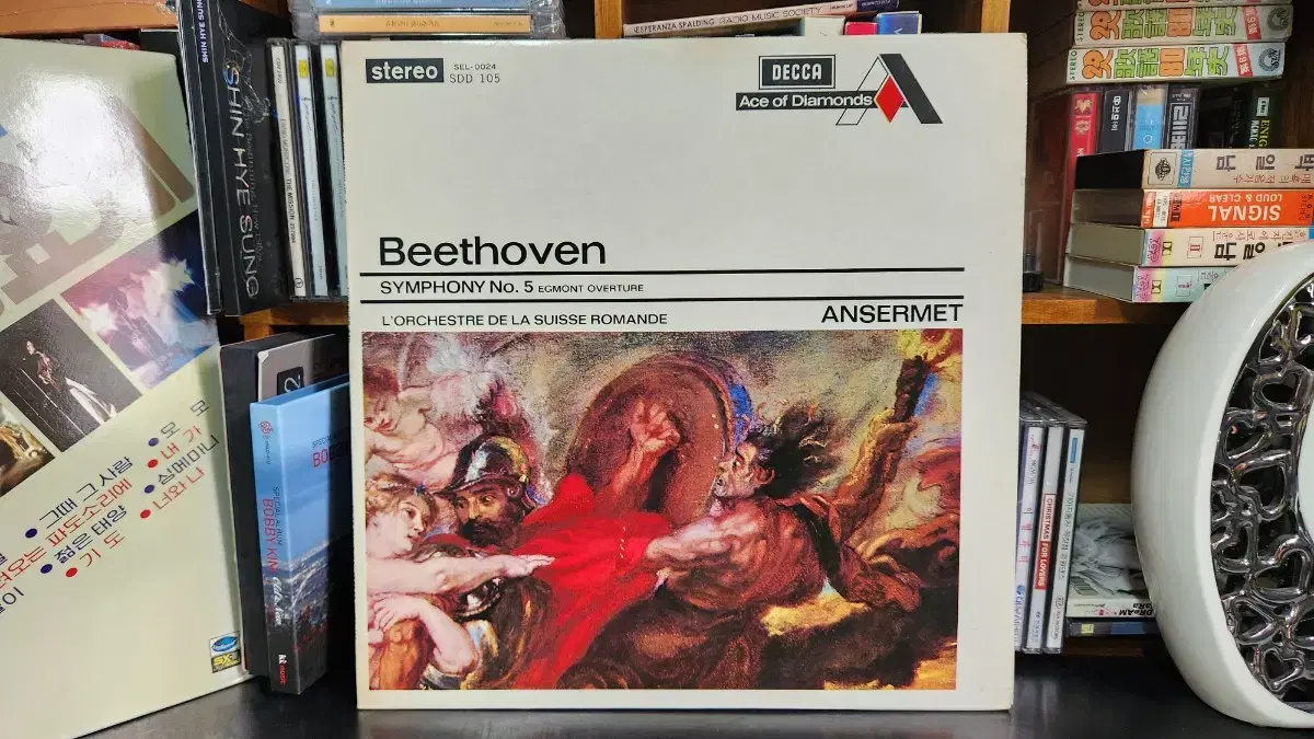 ANSERMET Anserme LP Beethoven