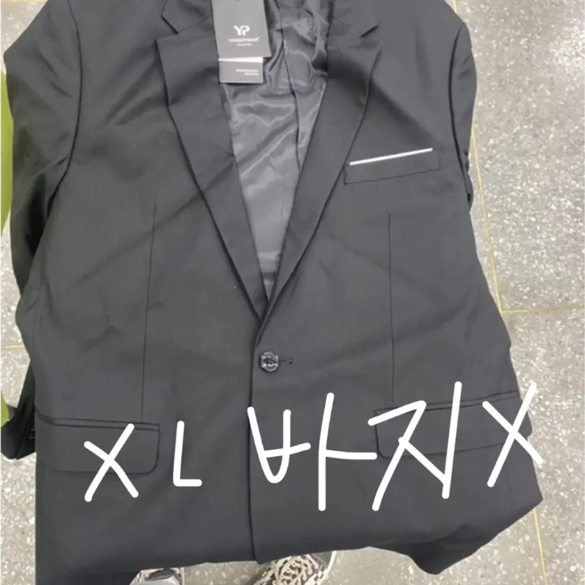 정장 XL/XXL 블레이저 바지 세트 (졸업사진 정장) (가볍게 입는)