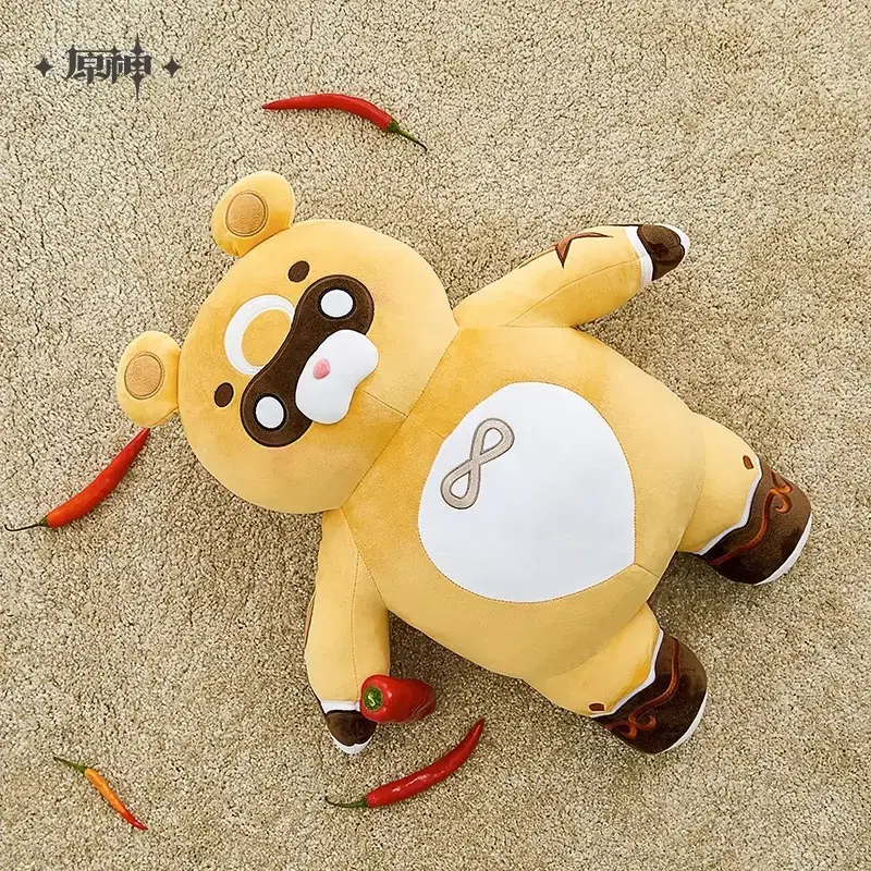 [예약공구] 원신 공식 누룽지 인형 (의상 포함) 64cm