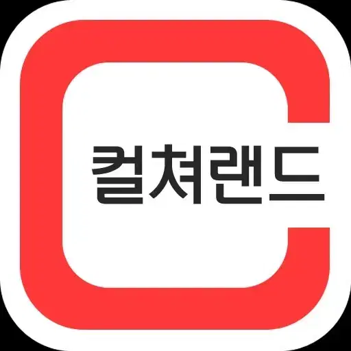 문상 50000원 팔아용 ㅇㅂㅇ!