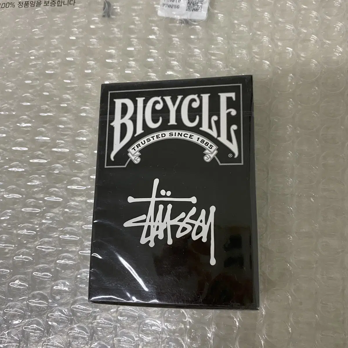 New - Stussy Trump Card