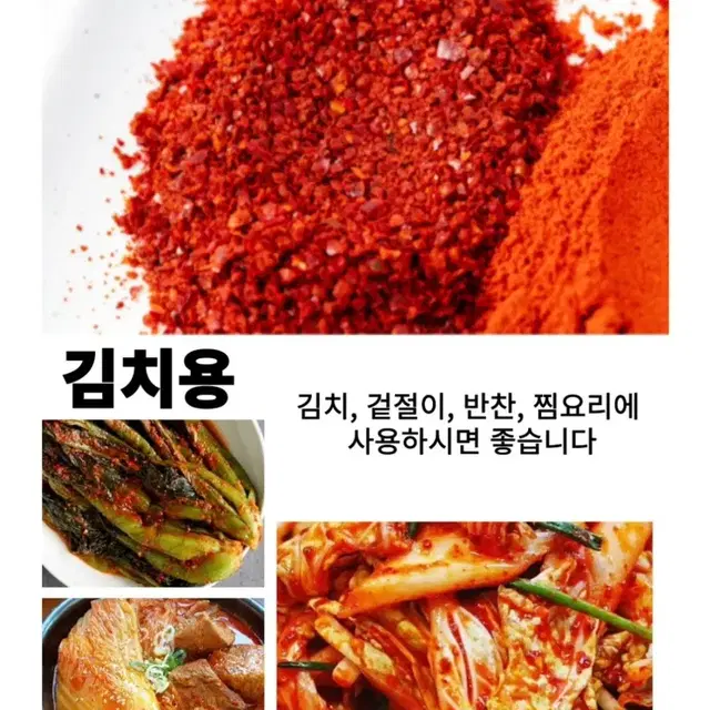 무료배송 아주 매운 미얀마 고춧가루 3kg