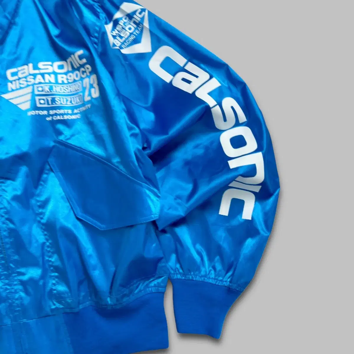 vintage nissan calsonic racing team