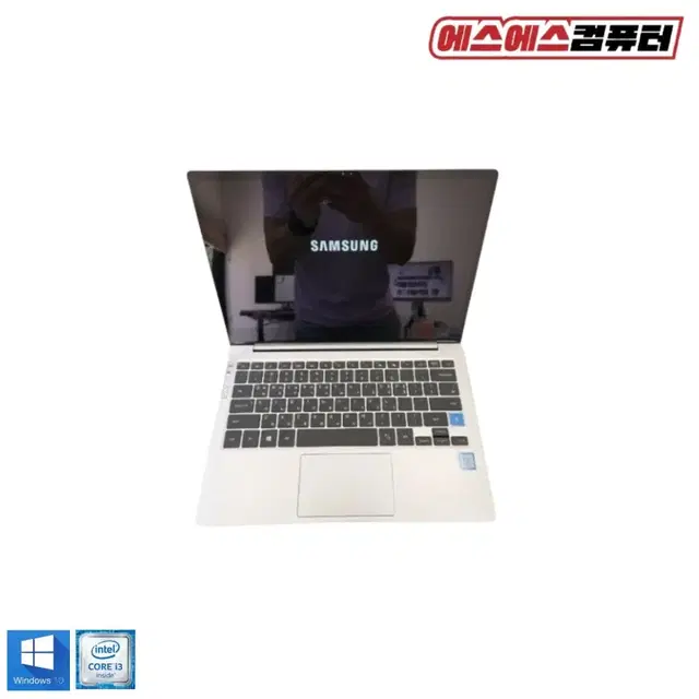 노트북 인텔 I3 8145U 삼성 NT730XBE K38 사무용