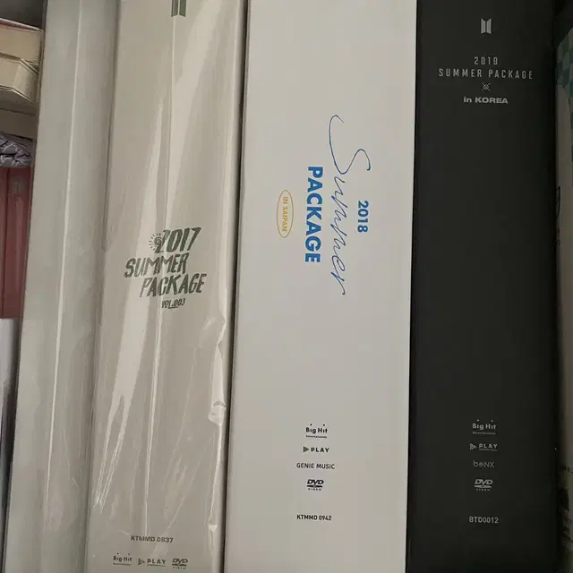 방탄 썸패 2016, 2017, 2018, 2019 bts